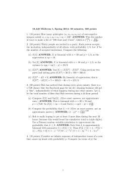 18.440 Midterm 1 Solutions, Spring 2014