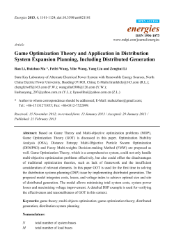 Game Optimization Theory and Application in Distribution