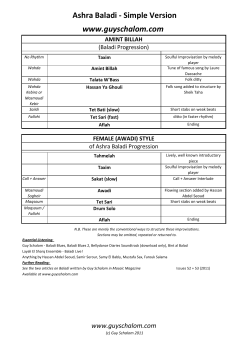 ASHRA BALADI STRUCTURES Simple Version