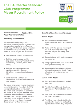 Player recruitment policy