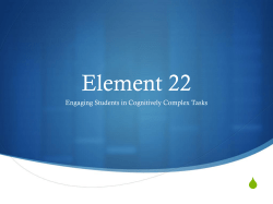 Element 22