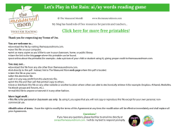 Let`s Play in the Rain: ai/ay words reading game