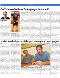 CHAT star credits dance for helping in basketball Jewish baseball