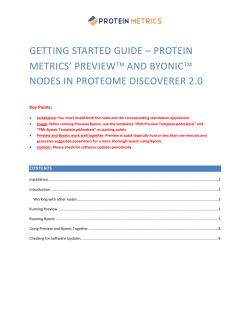 protein metrics` preview&trade; and byonic&trade; nodes in proteome