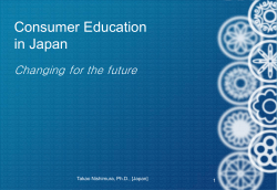 Consumer Education in Japan