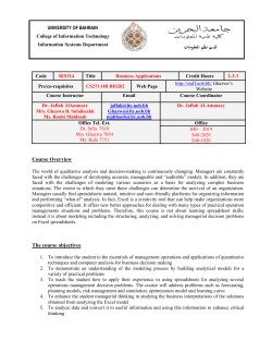 The world of qualitative analysis and decision