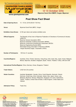 Post Show Fact Sheet