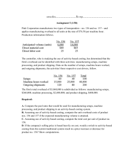 Document