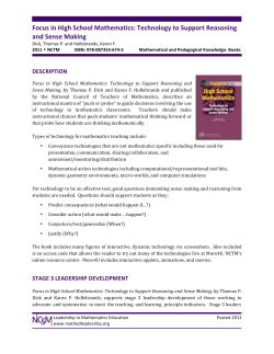 Focus in High School Mathematics: Technology to Support