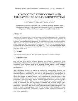 conducting verification and validation of multi