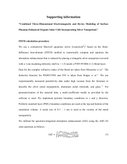 Supporting information