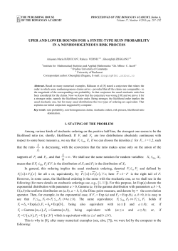 uper and lower bounds for a finite