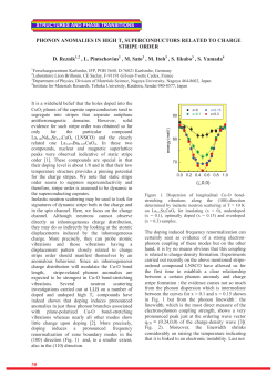 Phonon anomalies in high Tc superconductors related to charge