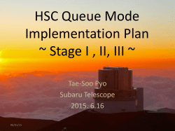 HSC Queue Mode Plan