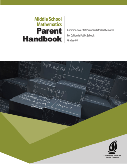 Middle School Math Parent Handbook