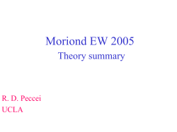 Moriond 2005 Theory summary
