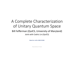 A Complete Characterization of Unitary Quantum