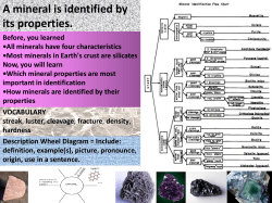 Minerals 2.2