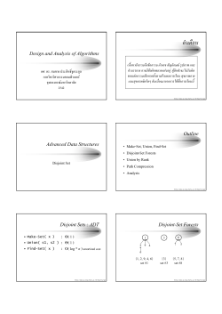 PDF-6