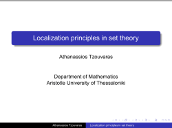 Localization principles in set theory