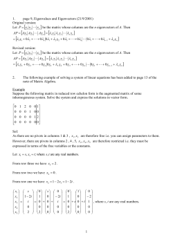 Original version: (page 9