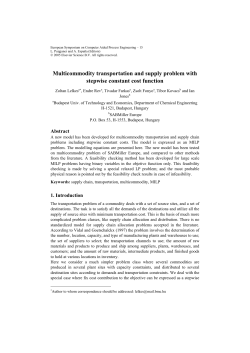 Multicommodity transportation and supply problem with stepwise