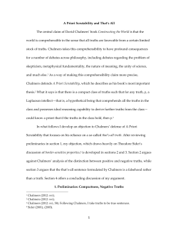 A Priori Scrutability and That`s All
