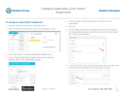 Changing Organization (Cost Center) Assignments