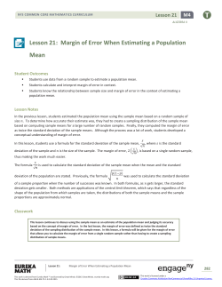 Algebra II Module 4, Topic C, Lesson 21: Teacher Version