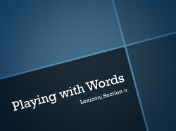 Playing with Words