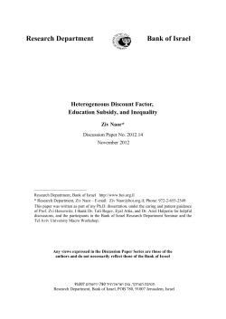 Heterogeneous Discount Factor, Education Subsidy, and Inequality
