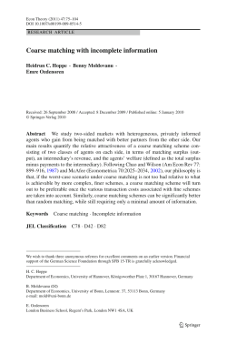 Coarse matching with incomplete information