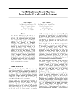 The Shifting Balance Genetic Algorithm