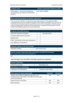 Customer name Customer requirement reference number NHS
