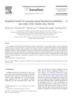 Simplified models for assessing annual liquefaction probability &mdash; A