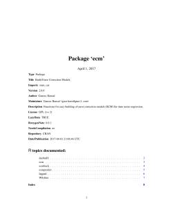Package `ecm`