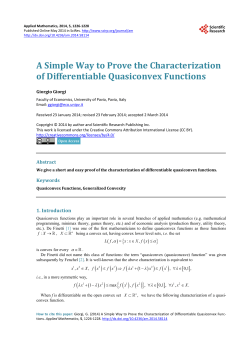 A Simple Way to Prove the Characterization of Differentiable