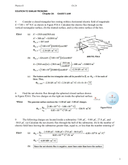 POP4e: Ch. 1 Problems
