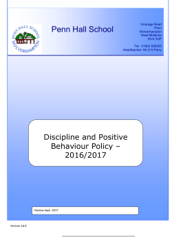 Discipline and Positive Behaviour Policy