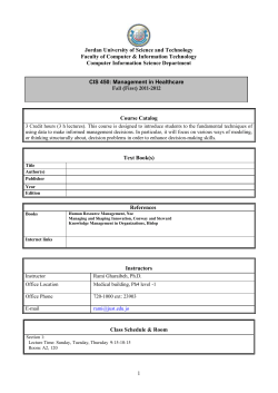 Course Catalog - Jordan University of Science and Technology