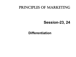 Product Differentiation