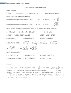 Precalculus 11 Final Exam Review
