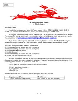 2017 Swim registration packet