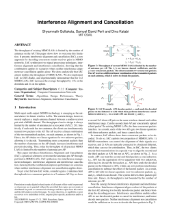 Interference Alignment and Cancellation