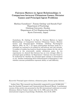 Fairness Matters in Agent Relationships: A Comparison between