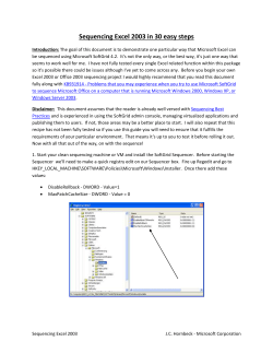 SequenceExcel2003
