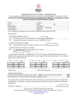 Application for Level I Coach &ndash; Assistant Coach
