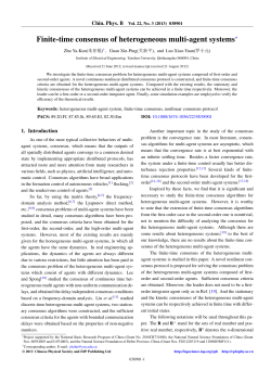 Finite-time consensus of heterogeneous multi