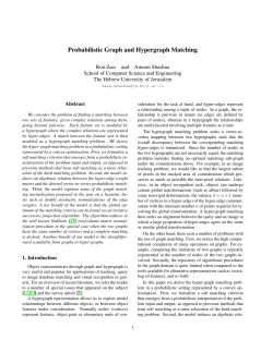 Probabilistic Graph and Hypergraph Matching