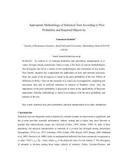 Organizing methodologies of statistical tests according to prior